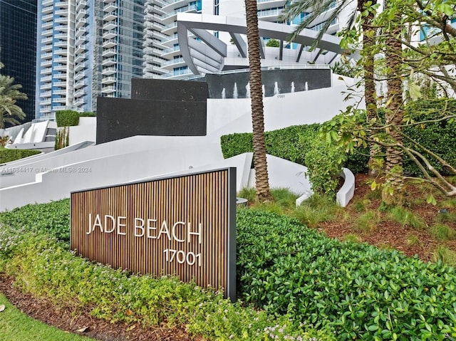 view of community / neighborhood sign