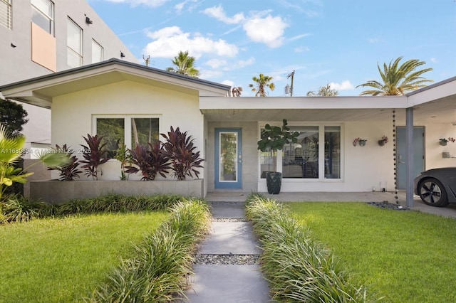 1610 S Bayshore Dr, Miami, FL 33133 - photo 28