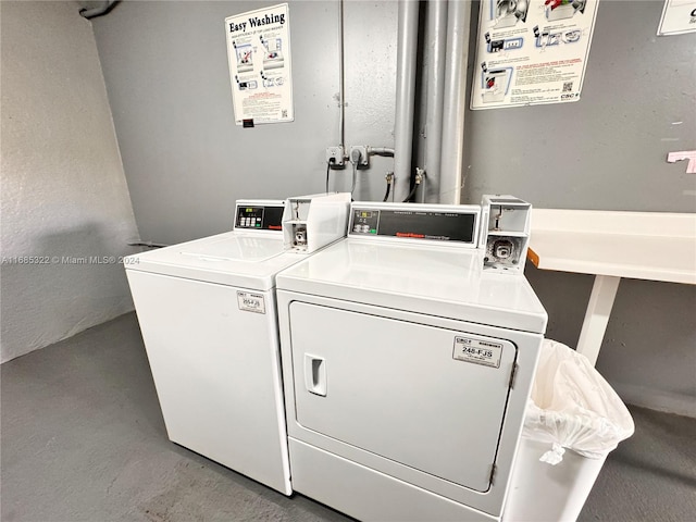 laundry area featuring washer and dryer