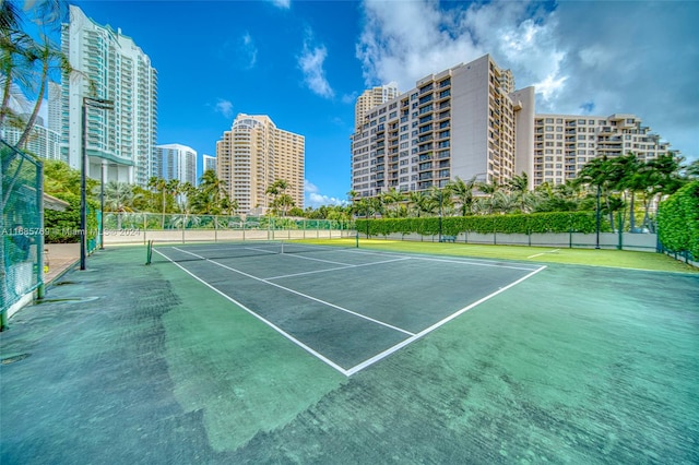 view of sport court