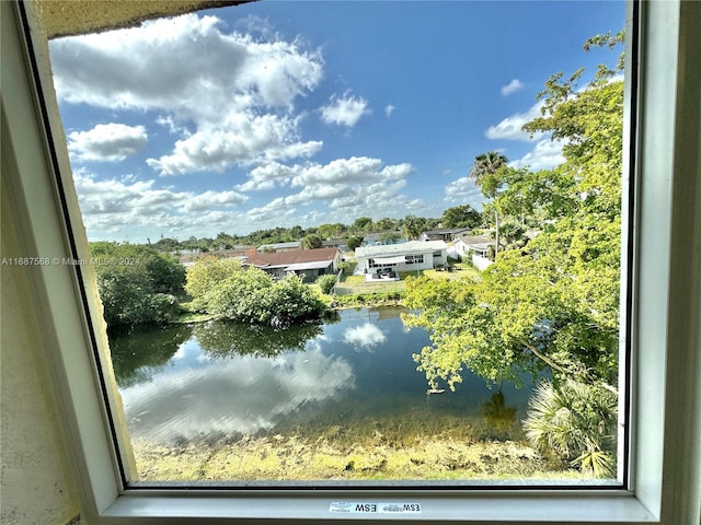 property view of water