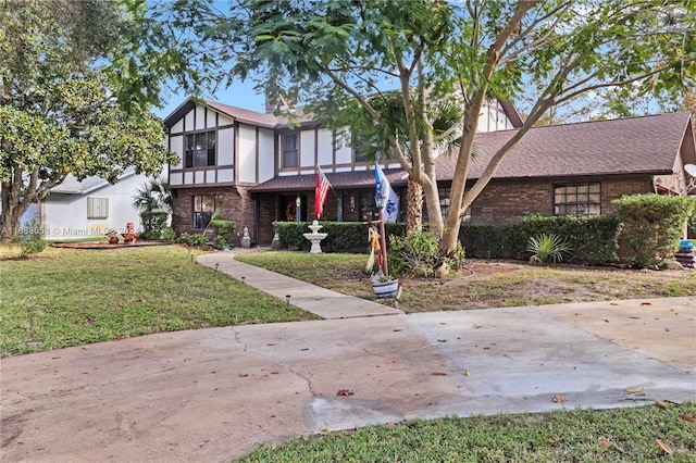 view of front of property with a front yard