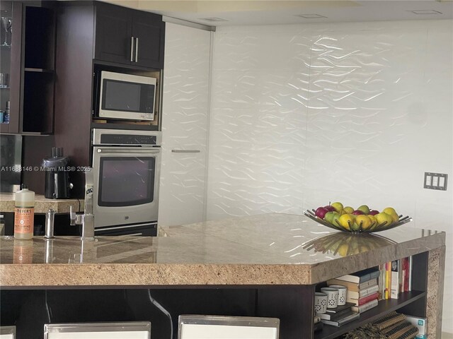 kitchen with stainless steel appliances