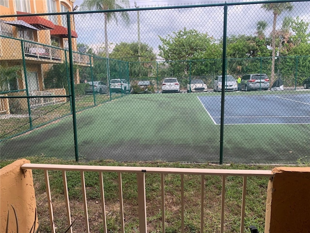 view of sport court