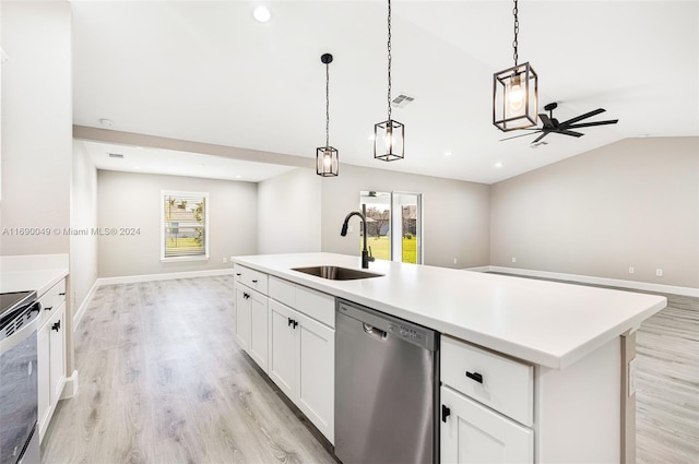 kitchen featuring a center island with sink, vaulted ceiling, a healthy amount of sunlight, and stainless steel appliances