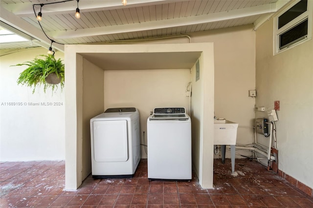 laundry room with washer and dryer