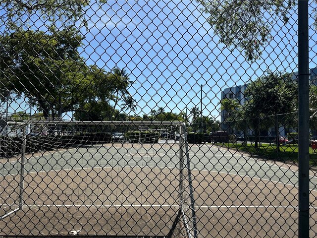 view of sport court