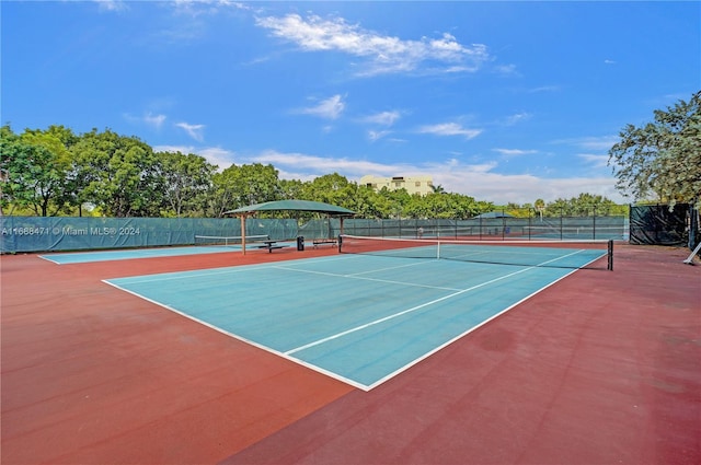 view of sport court with basketball court