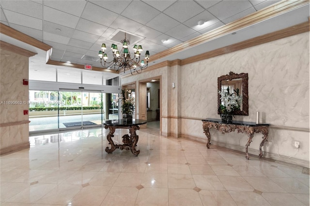 8855 Collins Ave Unit 5A, Surfside, FL 33154 - common area with crown molding