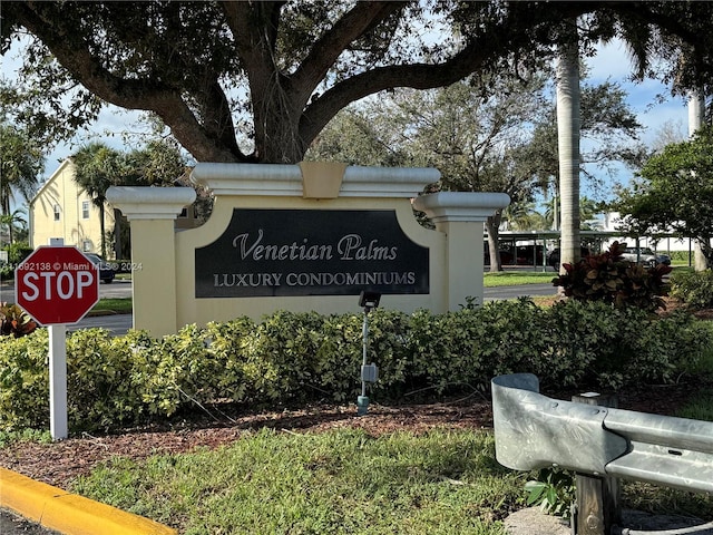 view of community / neighborhood sign