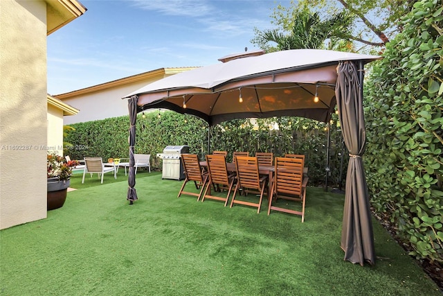 view of yard featuring a gazebo