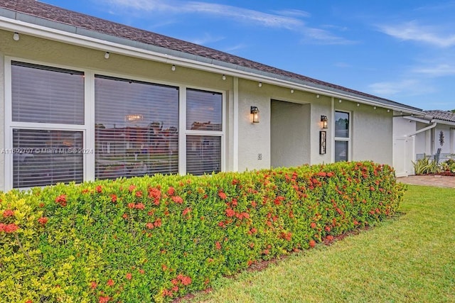 exterior space with a lawn