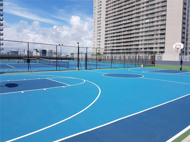 view of sport court with tennis court