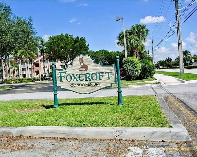 view of community sign