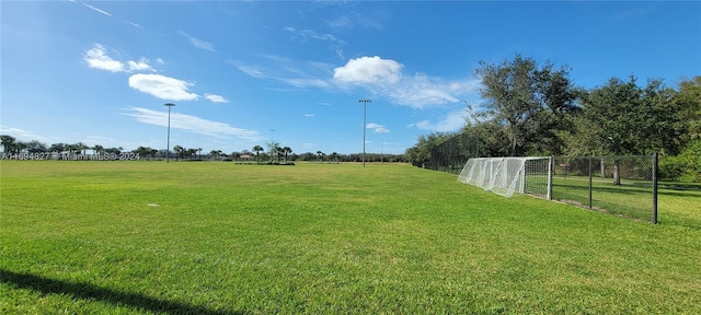 view of yard featuring a rural view