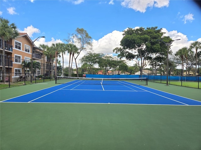 view of sport court featuring basketball court