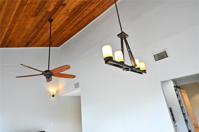 room details featuring ceiling fan and wooden ceiling