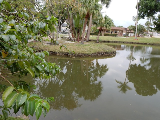 property view of water