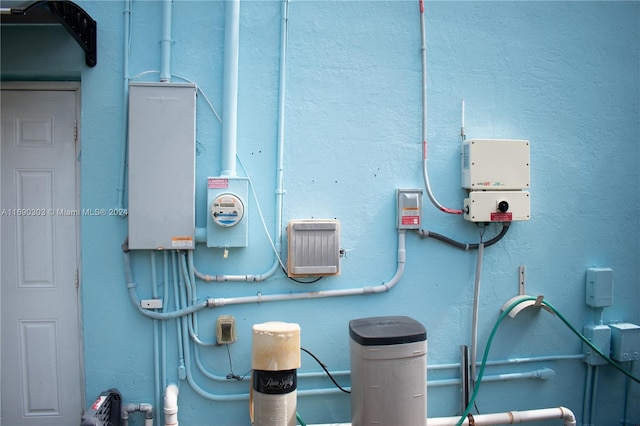 view of utility room