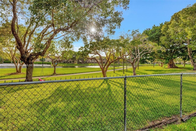 view of yard with a water view