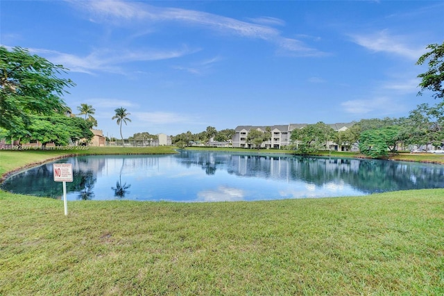 8010 Hampton Blvd Unit 211, North Lauderdale, FL 33068 - water view