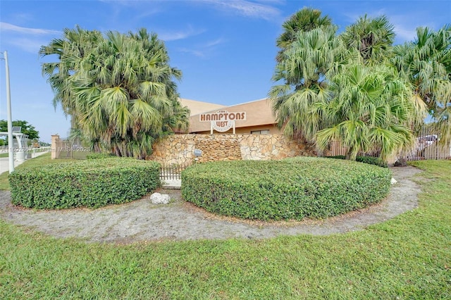 8010 Hampton Blvd Unit 211, North Lauderdale, FL 33068 - community sign featuring a gate