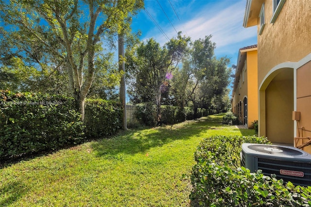 view of yard featuring cooling unit