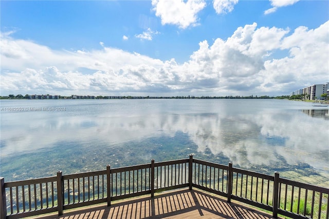 105 Lake Emerald Dr Unit 315, Oakland Park FL, 33309, 2 bedrooms, 2 baths condo for sale