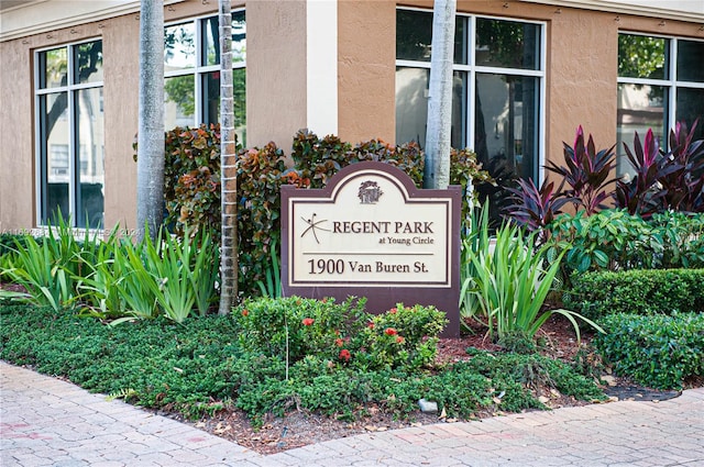 view of community sign