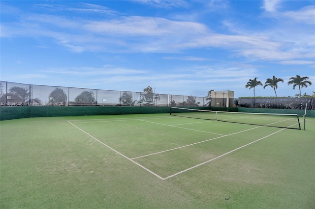 view of sport court