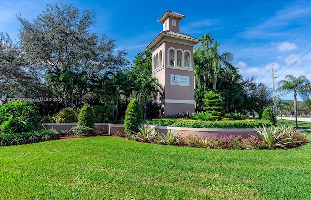 exterior space featuring a yard