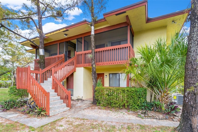 2062 NW 43rd Ter Unit 2, Lauderhill, FL 33313 - photo 1