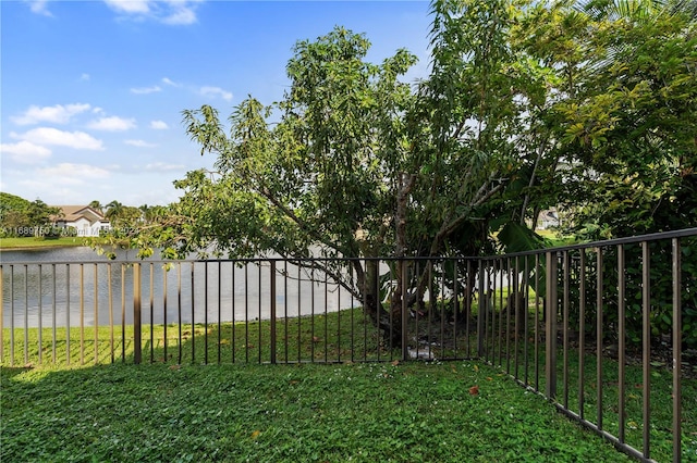 view of yard with a water view