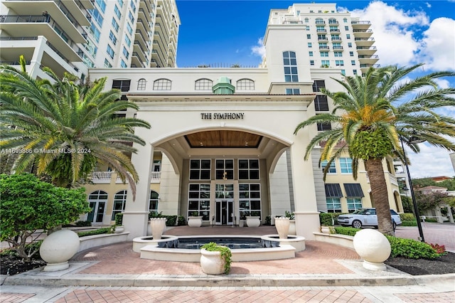600 W Las Olas Blvd Unit 509S, Fort Lauderdale, FL 33312 - view of property