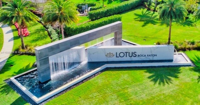 8067 White Wave Ter, Boca Raton, FL 33496 - view of community sign