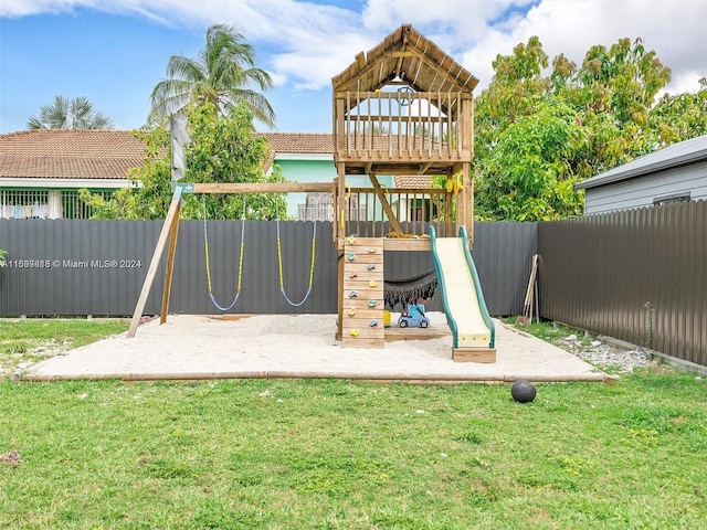 view of play area featuring a yard