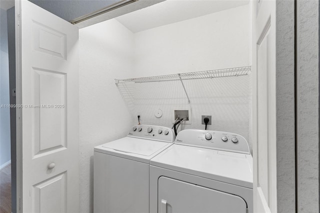 laundry area featuring independent washer and dryer