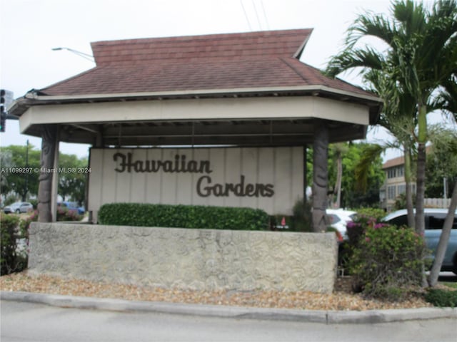 view of community sign