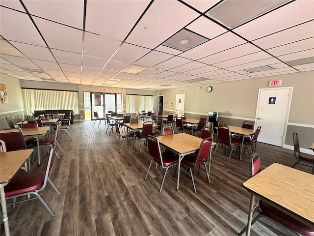 dining room featuring dark wood-type flooring