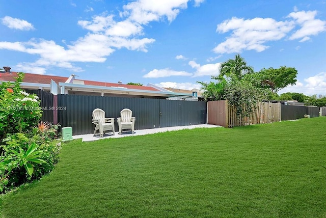 view of yard