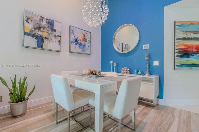 dining room with an inviting chandelier