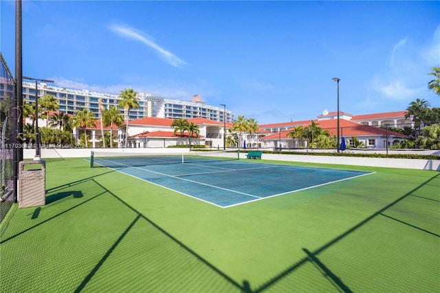 view of sport court with basketball court