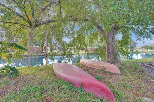 5650 SW 5th St, Plantation, FL 33317 - view of yard with a water view