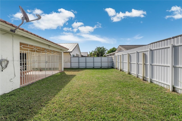 view of yard