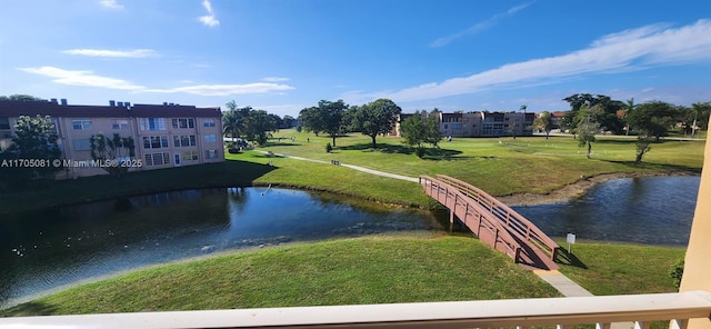 property view of water