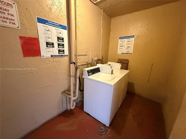 laundry room featuring washer / dryer