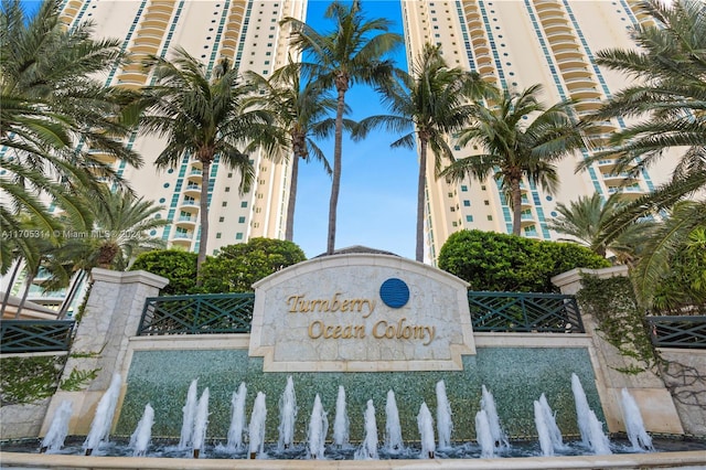 view of community sign