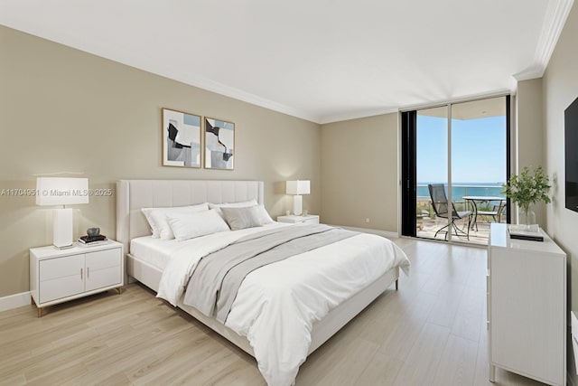 20281 E Country Club Dr Unit 2104, Aventura, FL 33180 - entryway with a water view, ornamental molding, and baseboards