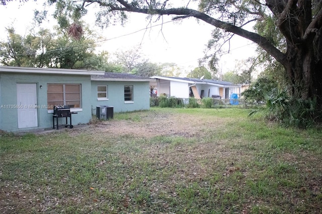 view of yard with cooling unit