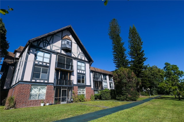 exterior space with a front lawn